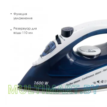 Утюг Atlanta ATH-5502 (синий) картинка 3